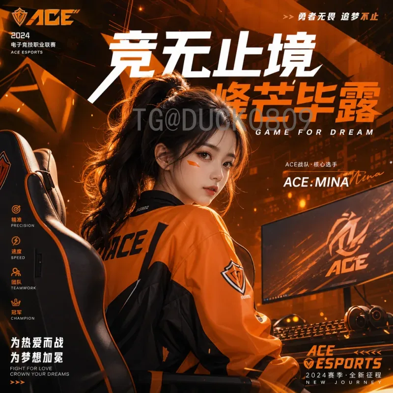 姆巴佩2026美加墨世界杯射手榜：冲击纪录与传奇之路