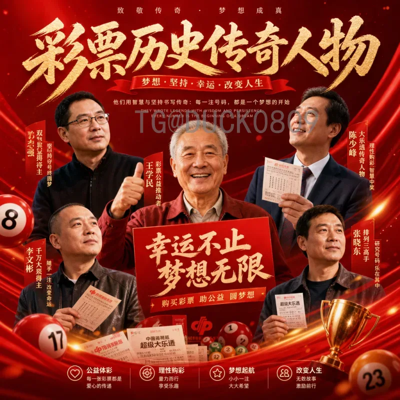 世界杯期间美加墨世界杯射手榜前瞻：谁将问鼎金靴？